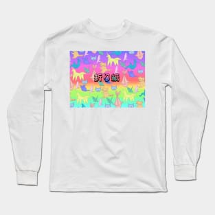 Origami Long Sleeve T-Shirt